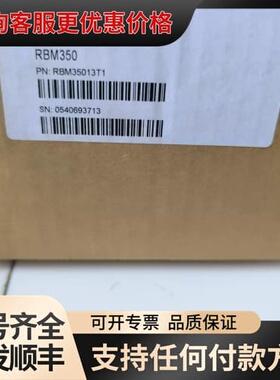 议价【ReBorn睿宝科技真空计】RBM350 1000Torr可维修