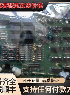 议价 Uzushio Electric, BEMAC 电路板，US 可维修