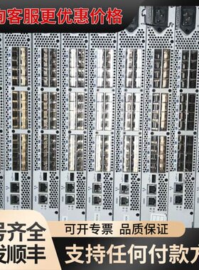 议价光纤交换机：EMC DS-300B（Brocade/博科30可维修