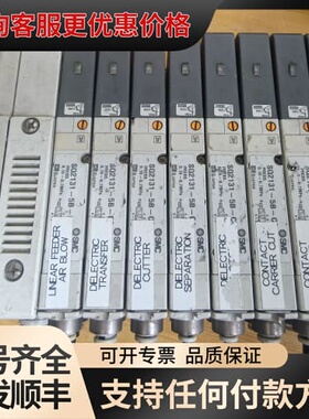 议价电磁阀 SQ2131-5B-C4 电磁阀可维修