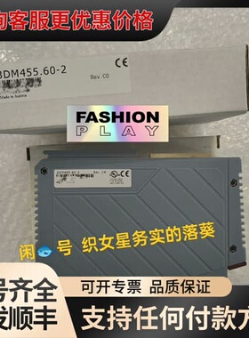 议价3DM455.60-2 3DM455.60-1可维修