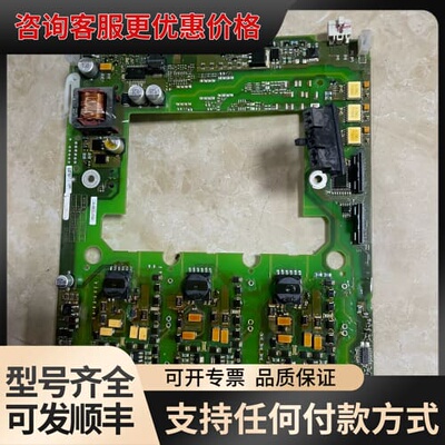 议价驱动板A5E01283317，A5E01283291可维修