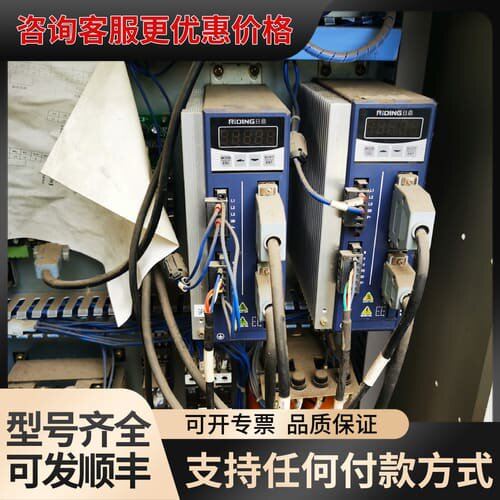 议价杭州日鼎伺服驱动器，型号DHE3204-VTX-CG15，专可维修