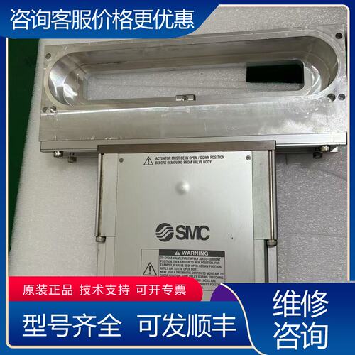 议价XGT312-47336-NC2-X2可维修