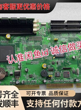 议价工控机主板F815B REV1.1 实物图2个可维修