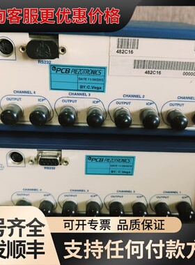 议价PCB 482C16恒流源调理器 振动传感器 加速度传感器关可维修