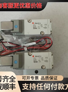 议价[议价]电磁阀VP344-5LZ1-A可维修