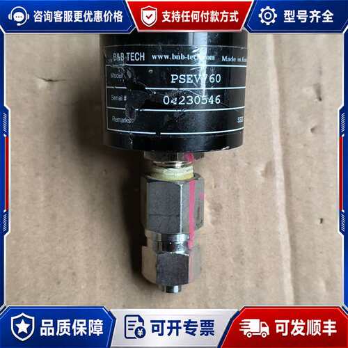 议价HUB-TECH 压力传感器 PSEV760可维修
