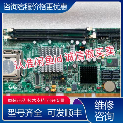 议价台湾瑞传 ROBO- 8913VG2AR 109工控机主板 可维修