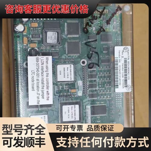 议价Lam Research控制器板卡 853-049542-1可维修
