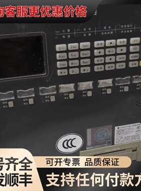议价泛海三江 JB-QBL-MN/210 型火灾报警控制器 20可维修