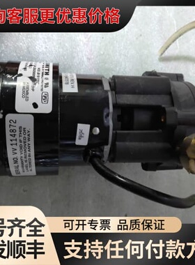 议价墨西哥制造电机，AOSMITH，型MOD JB1S105N，可维修
