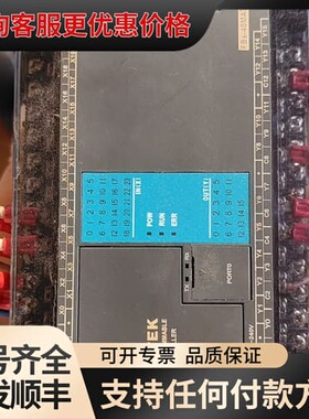 议价FATEK永宏PLC模块 FBS-40MAT2-AC，件可维修