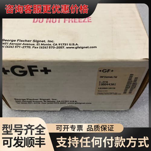 议价GF 探头3-2715 货号198844301可维修