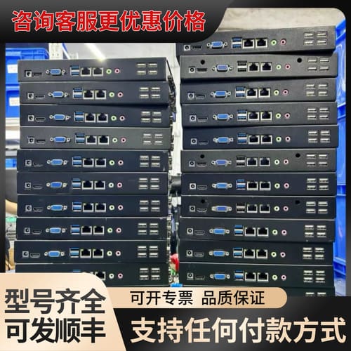 议价J1900 原生双千兆网口 4核4线程 爱快软路由8g+12可维修