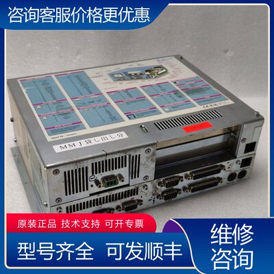 议价IPC5000 5C5001015 IPC5000C贝加莱可维修