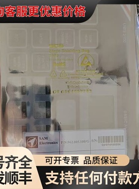 议价SAM报警板UMS2100 962.005.100/G 27可维修