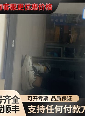 议价这是友基（UGEE）的EXRAI Pro 22R型号手绘屏。可维修