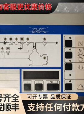 议价阿法拉伐分油机EPC50 OP板，可维修