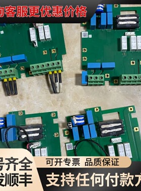 议价伟肯驱动板70CVB01370，PC1370C可维修