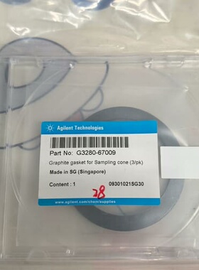 议价安捷伦ICP石墨垫圈，G3280-67009，；可维修