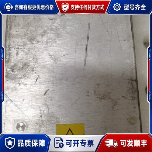 议价EPW30-48，AVAPEL电源,成色如图，有好有差，功能可维修