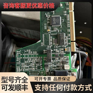 议价IPEH-002066工控机卡 PEAK工业设备PCI 可维修
