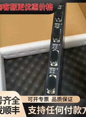 议价triconex 康吉森卡件 4351A 3625A 363可维修