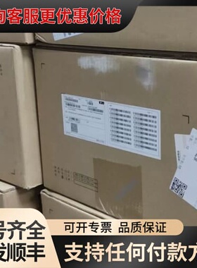议价S5500V3-36F-SI/S5500V3-36F-DP-可维修
