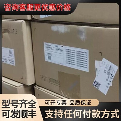 议价S5500V3-36F-SI/S5500V3-36F-DP-可维修