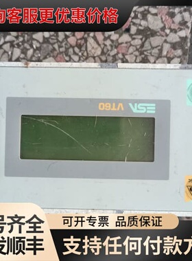 议价VT06000000 ESA VT60控制器可维修