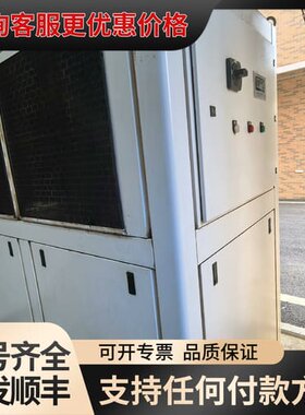 议价同飞冷水机MCWL-500DTR-01DES7Z1-3385可维修