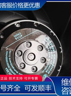 议价Emepaps r2e225-BD92-09风轮 德国 可维修