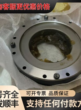 议价哈默纳科HD谐波减速机SHFN-20-80-2SH-SP可维修