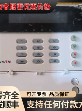 议价丛文 CONWiN iNET2000-AK8716i可维修