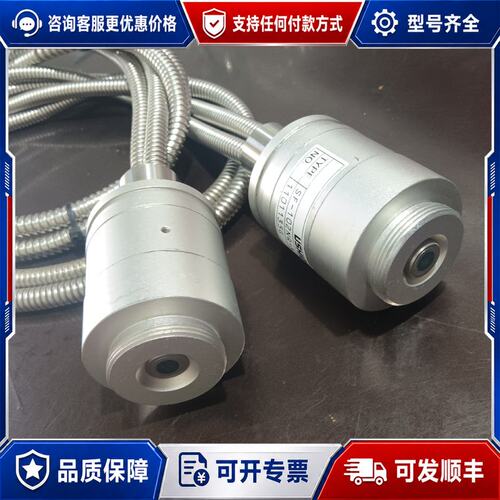 议价USHIO光纤，SF-102NQ-X可维修