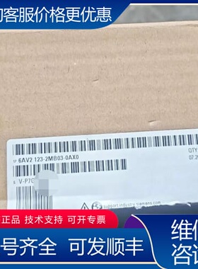 议价KTP1200 Basic触摸屏 可维修