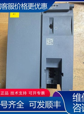 议价电源模块6EP1332-4BA00 可维修