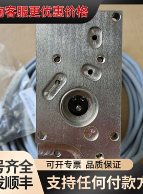 议价 萨澳丹佛斯电控模块, Sauer Danfoss 电气执行器 可维修