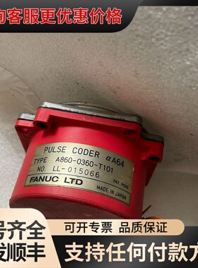 议价A16B-0360-T101编码器可维修