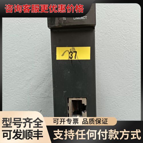议价CIMON KDT CM1-EC10A工业以太网模块，件可维修
