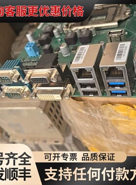 议价工控机主板 A5E46446146-A11，可维修