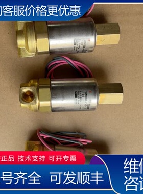 议价电磁阀 VDW350-5G-2-01 可维修
