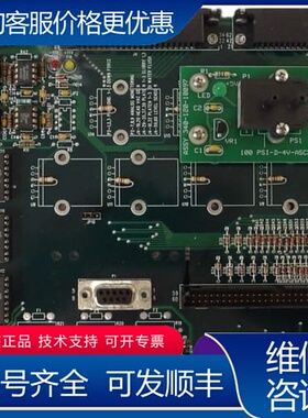 议价AMAT 0100-77017 Lower Pneumati可维修