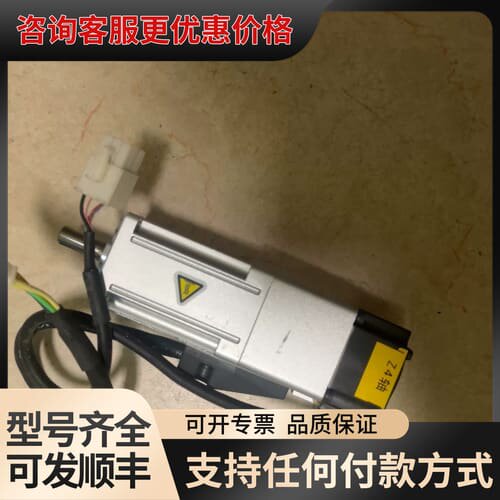 议价MSMF012L1V2M可维修
