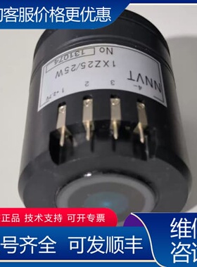 议价NNVT增像管 1XZ25/25W，131074可维修