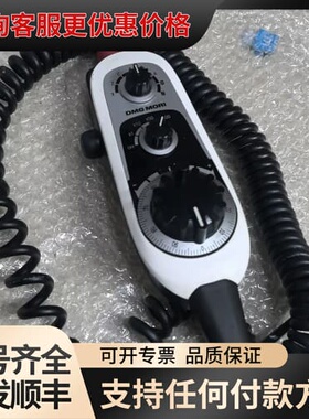议价DMG德玛吉手轮EAHD-001A成色如图50736可维修