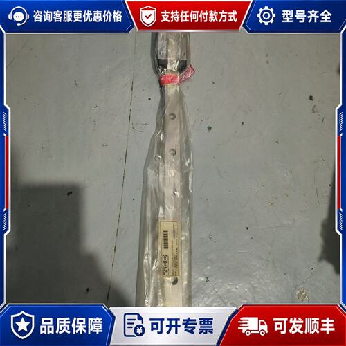 议价THK 2SRS25MUUC1+700LM-11可维修