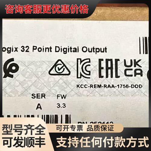 议价1769-OB32K带涂层可维修