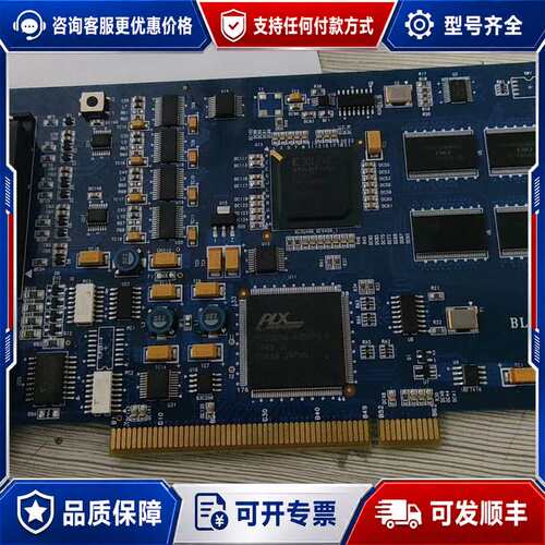 议价NEXTEYE BLUEEYE-A4 A4-T-H3-可维修
